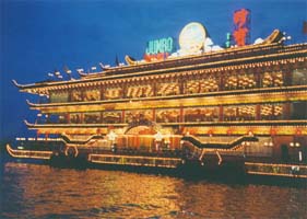 a floating restaurant at Aberdeen