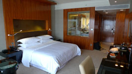 our room