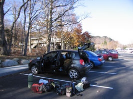 packing up for a hike in the White Mtns, New Hampshire