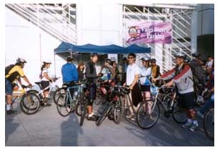 City of Angels ride at the convention center