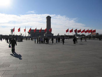 People in Tiananmen Square