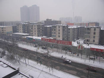 view from our hotel in Urumqi