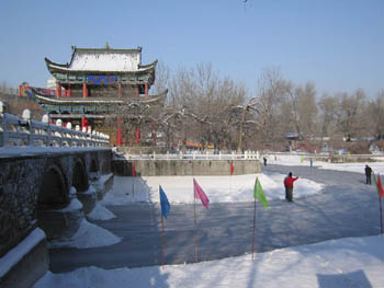 ice skating in Urumqi