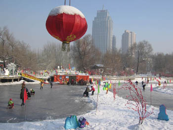 ice skating in Urumqi