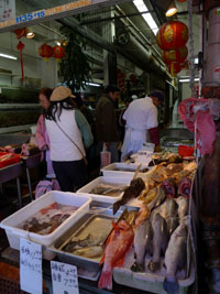 fish market